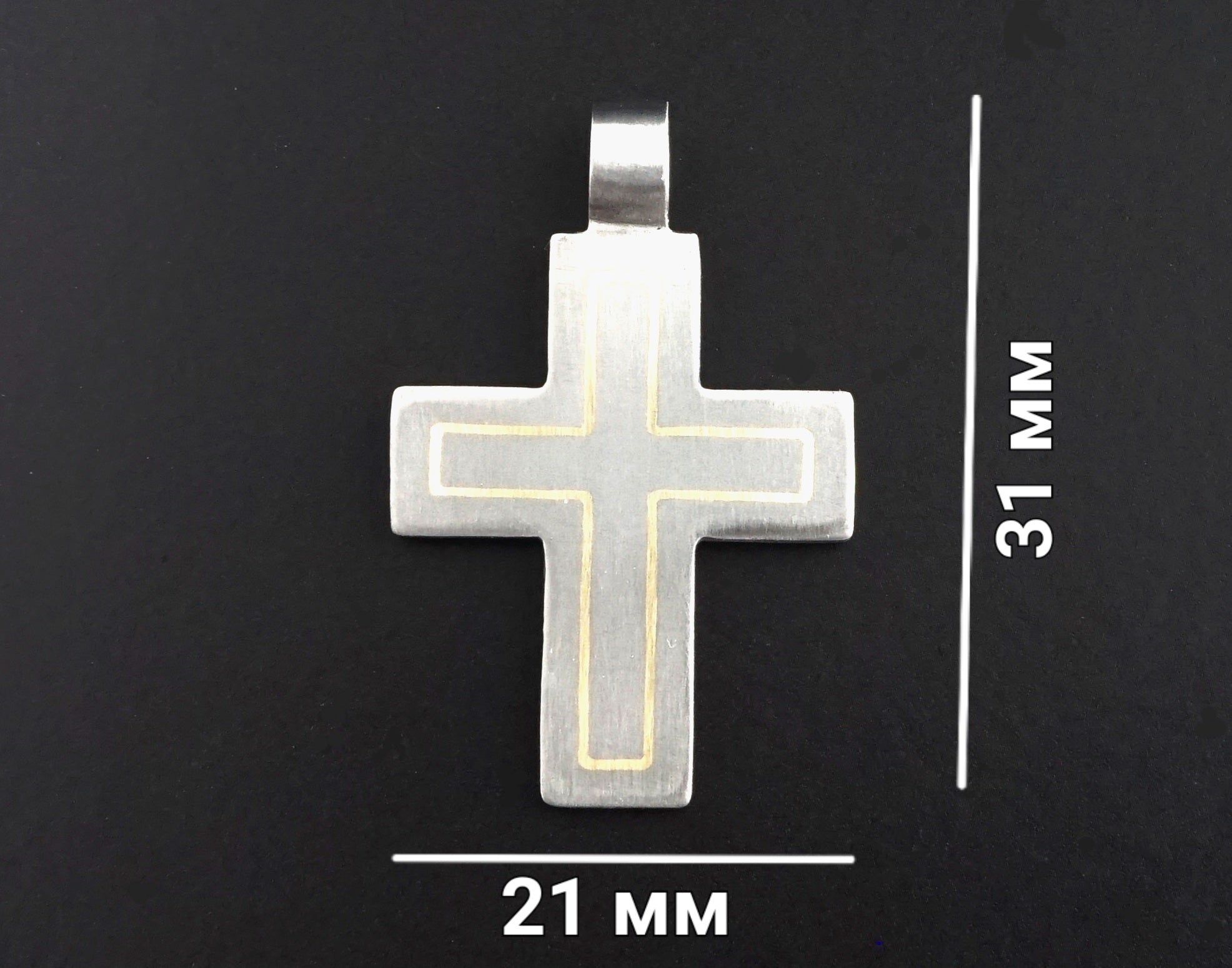Modern titanium cross pendant with custom metal inlay options. Minimalist cross necklace