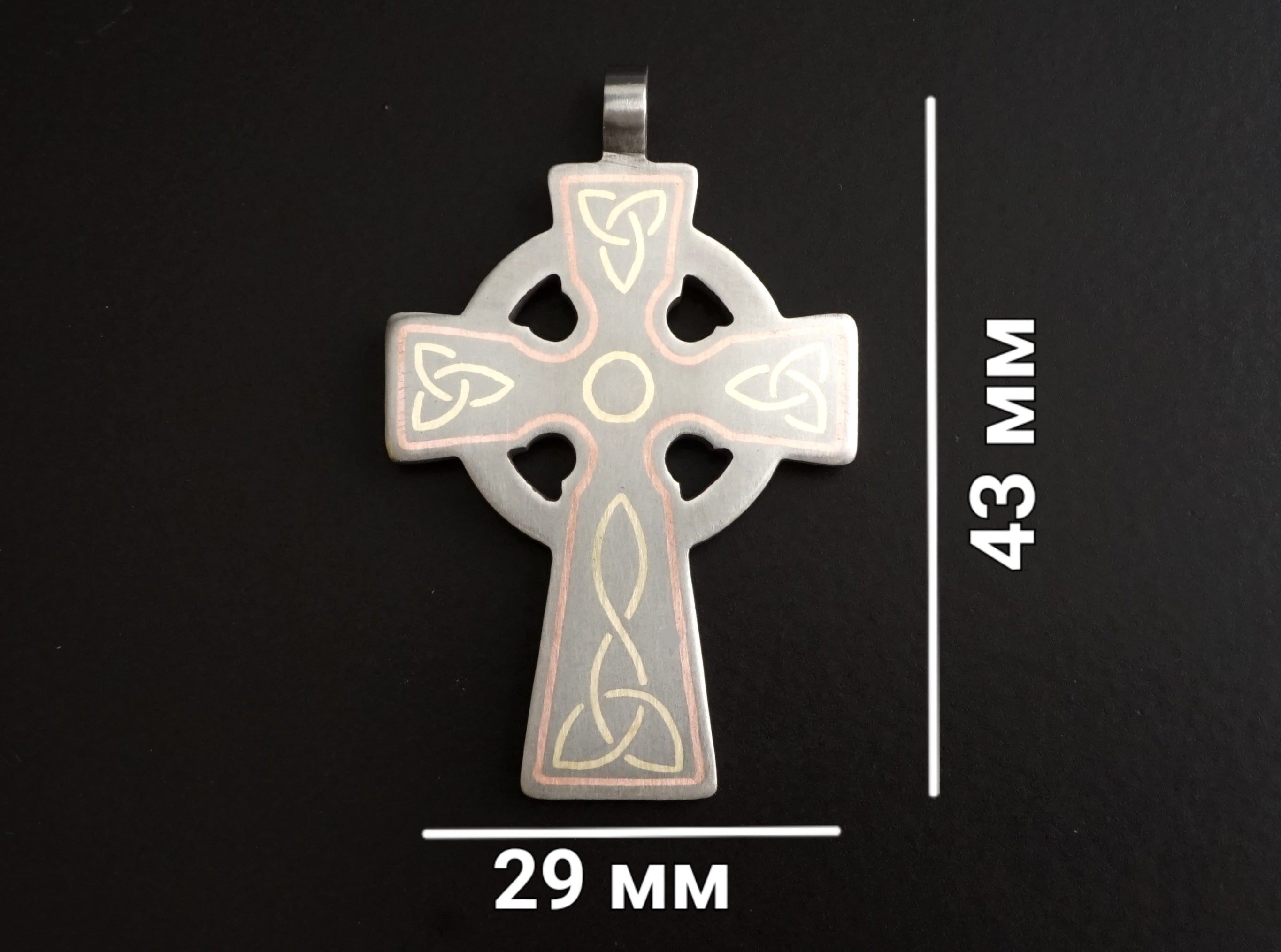 Titanium Celtic cross with metal inlay. Cross pendant for men. Unique gifts. Inlaid arts crafts
